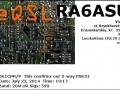 RA6ASU_20140722_1917_20M_PSK31