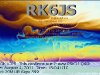 rk6js_20110804_1504_20m_psk31