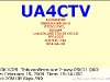 ua4ctv_20090215_1514_20m_psk31